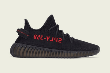 Yeezy 350 opinie – czy warto kupić Yeezy Boost 350?