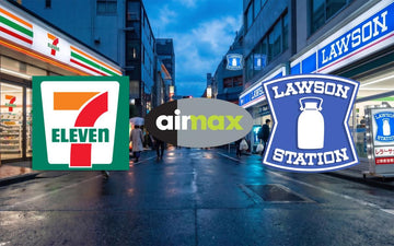 Nike Air Max 95 7-Eleven Lawson Pack Fall 2026