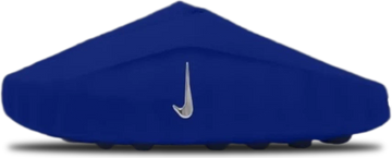 Nike Mind 001 „Old Royal" – nowa kolorystyka, premiera i gdzie kupić
