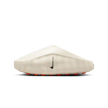 Nike Mind 001 Slide Sail