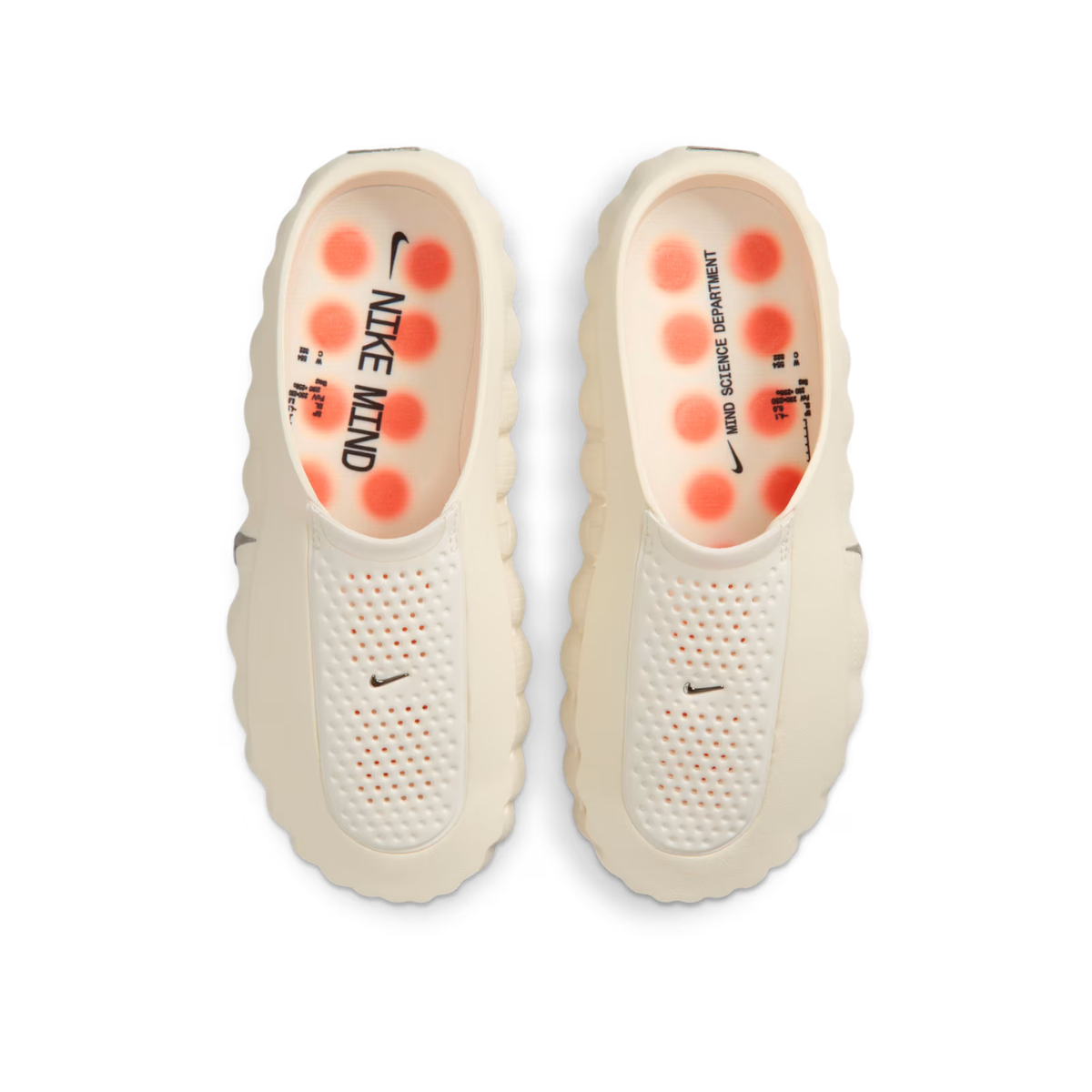 Nike Mind 001 Slide Sail