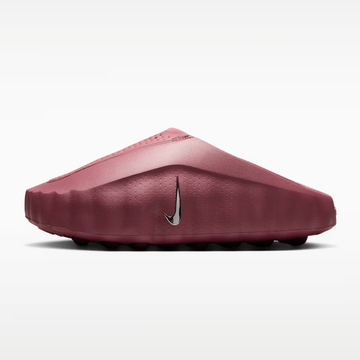 Nike Mind 001 Pink Smoke