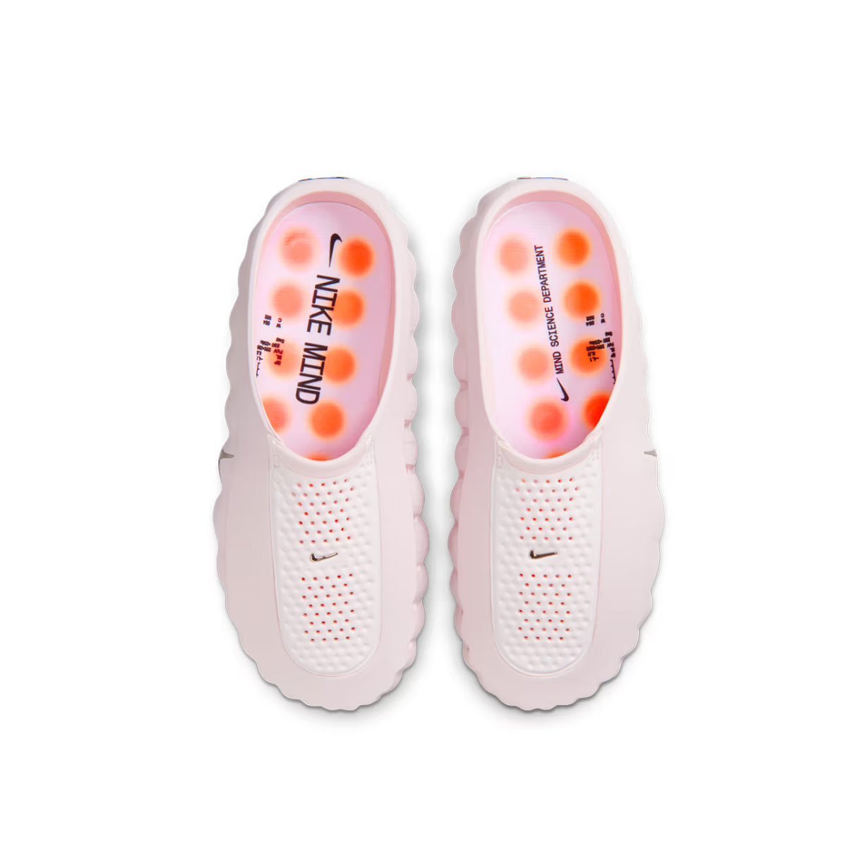 Nike Mind 001 Pearl Pink