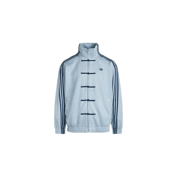 Adidas CTT Chinese Track Top 3.1 Gender Neutral Jacket Ash Grey kurtka streetwear