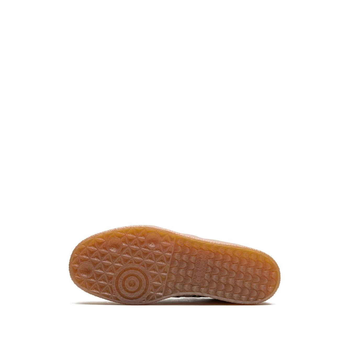 adidas Sambae Leopard Off White adidas sneakersy