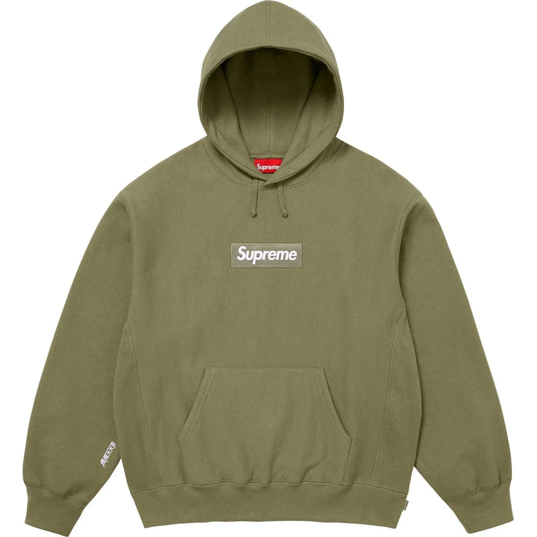 Supreme Box Logo Hooded Sweatshirt Olive (FW25) bluza streetwear