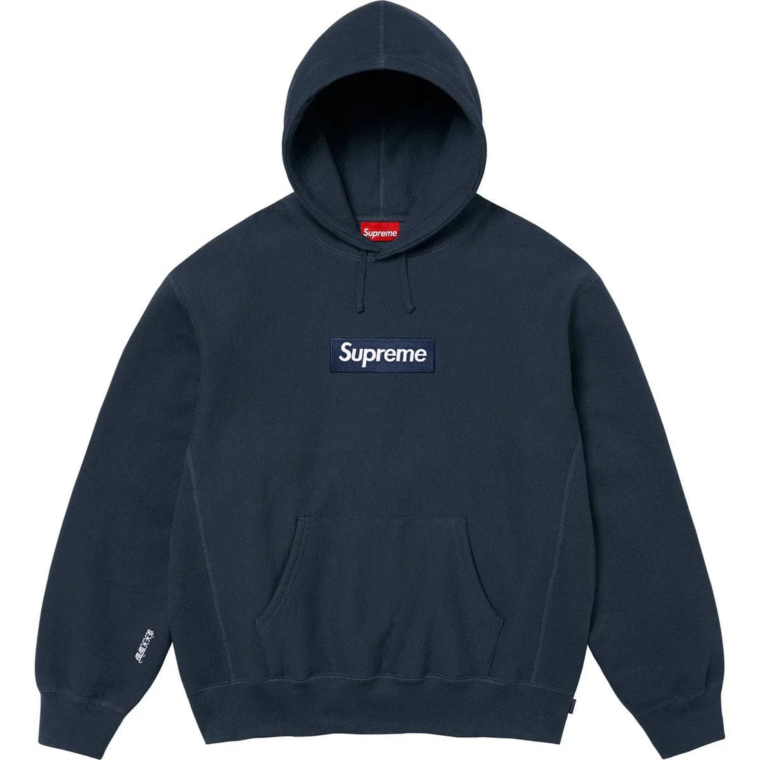 Supreme Box Logo Hooded Sweatshirt Navy (FW25) bluza streetwear